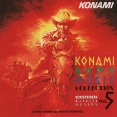 アニメ KONAMI GAME MUSIC NOW 1999 KONAMI GAME MUSIC NOW 1999 (1999) MP3 - Download KONAMI GAME